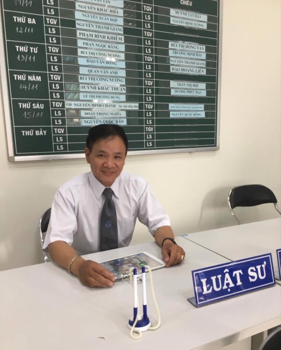 ls-dong-1637119162.jpg
