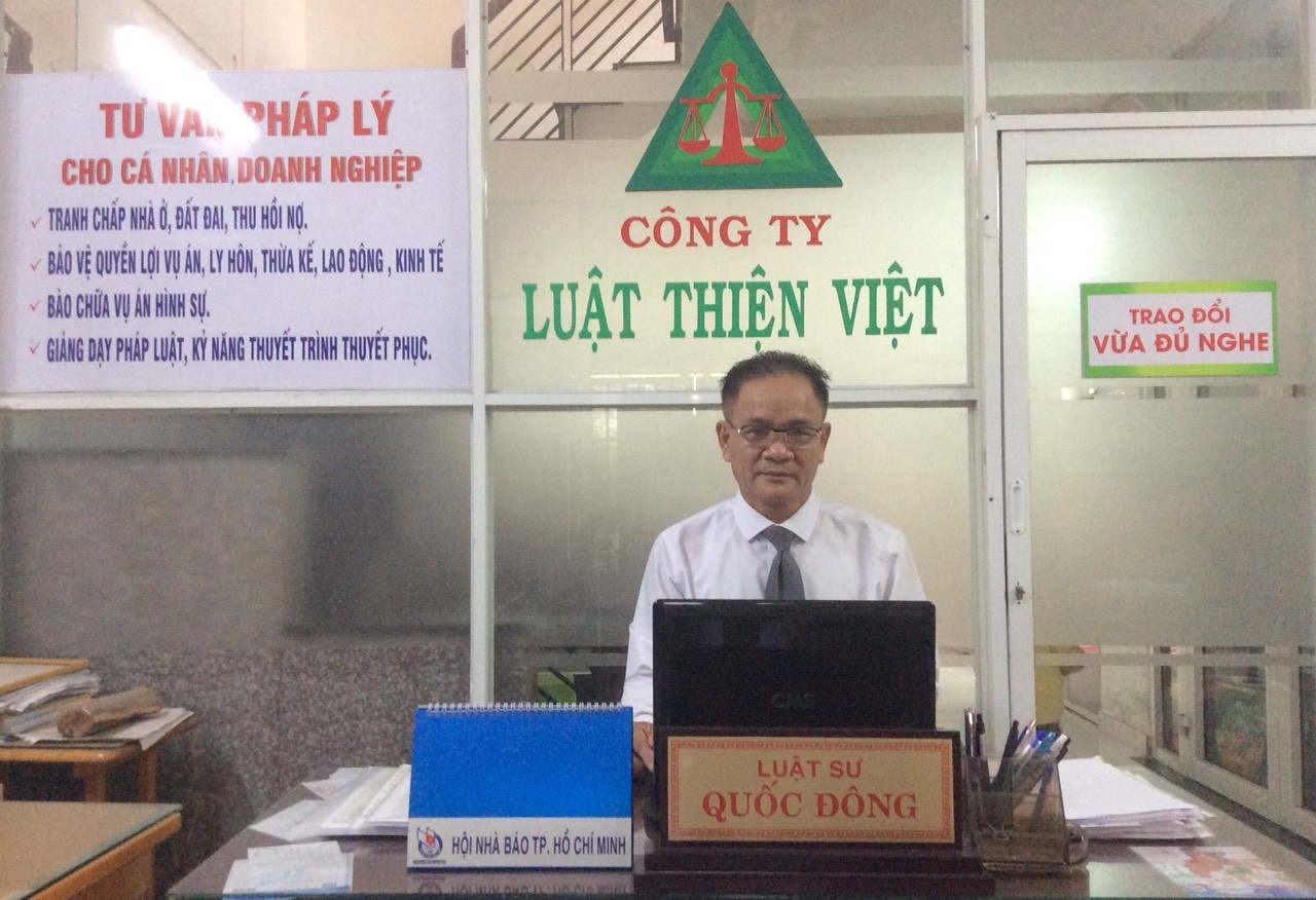 ls-dong-1639923113.jpg