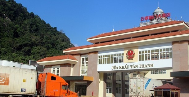 tanthanh2020-1645237600.jpg