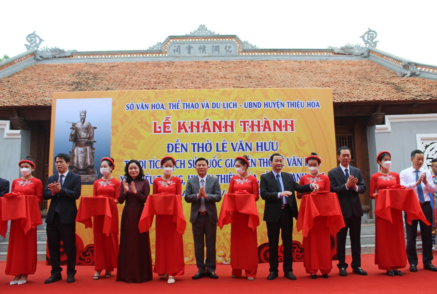 den-tho-le-van-huu-1-1650598573.jpg