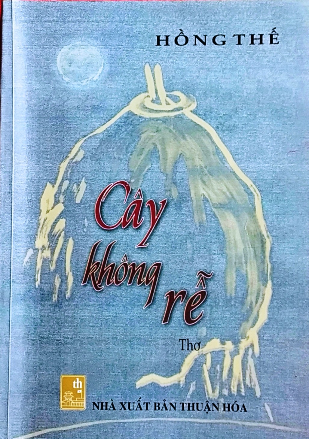 trang-bia-tap-tho-cay-khong-re-1662046040.jpg