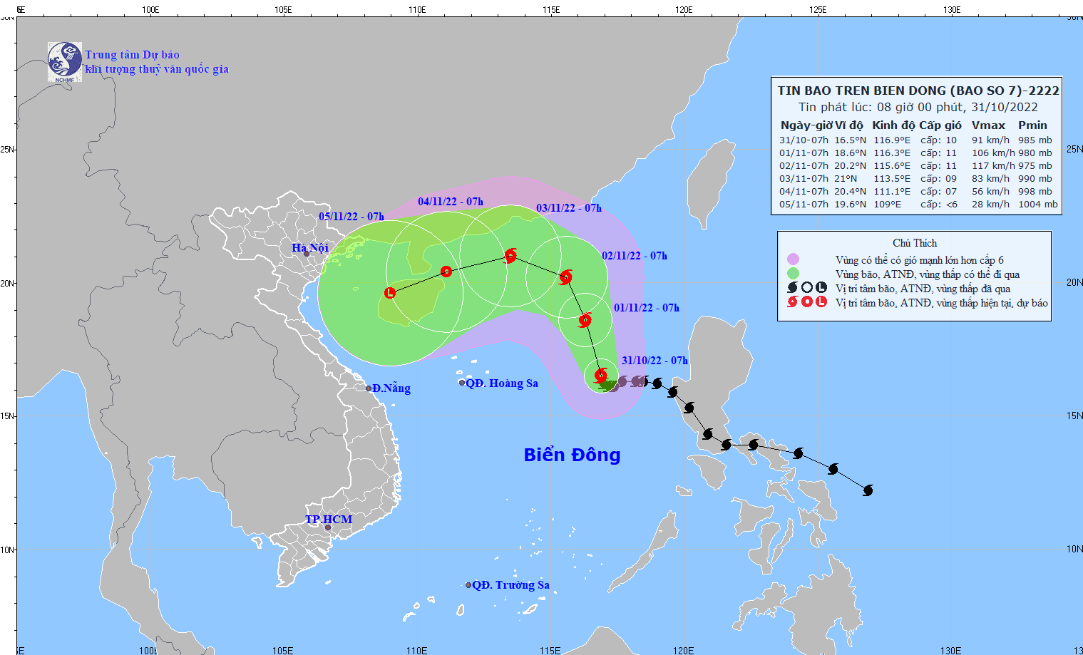 bao-1667189884.gif