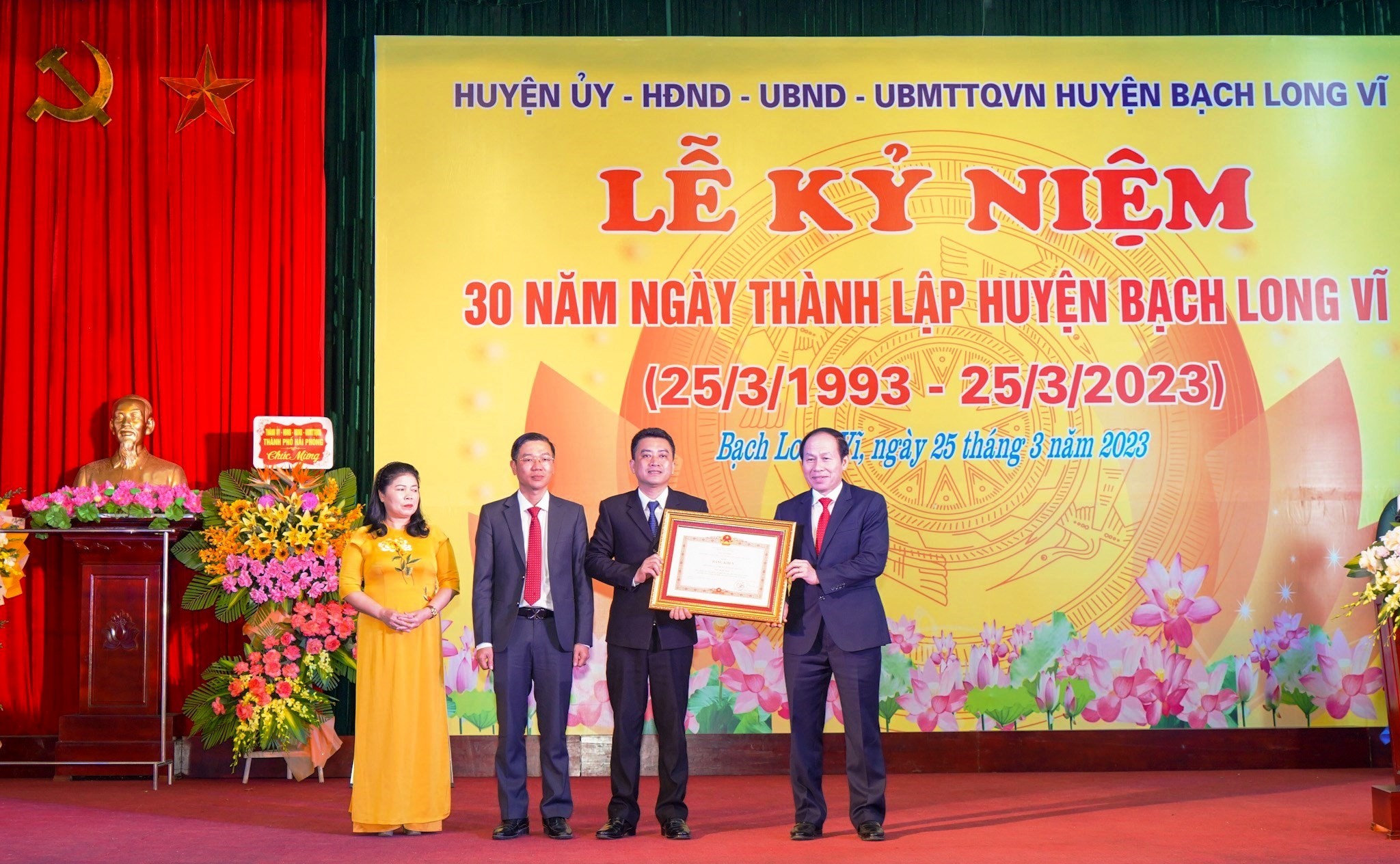v1-1679806336.jpg