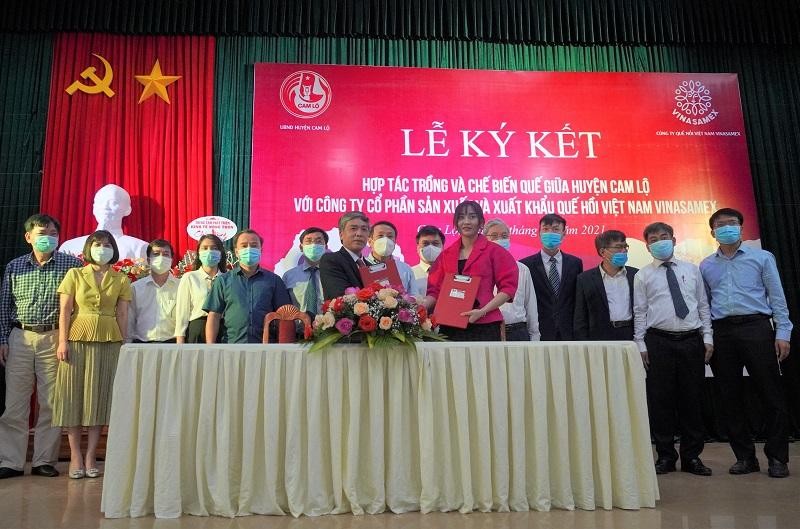 ky-ket-2-1682232884.jpg