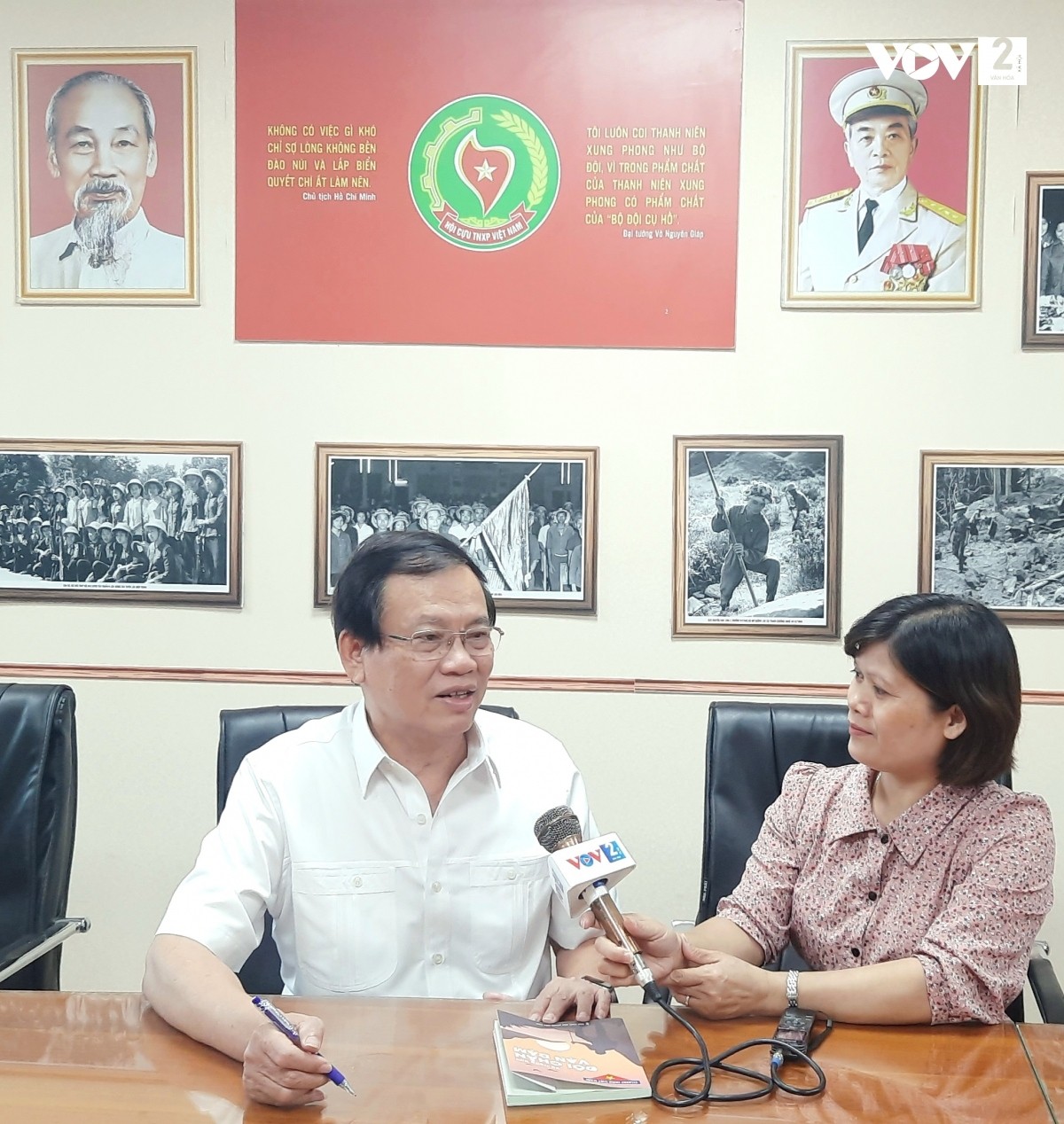 ong-vu-kim-1690277348.jpg