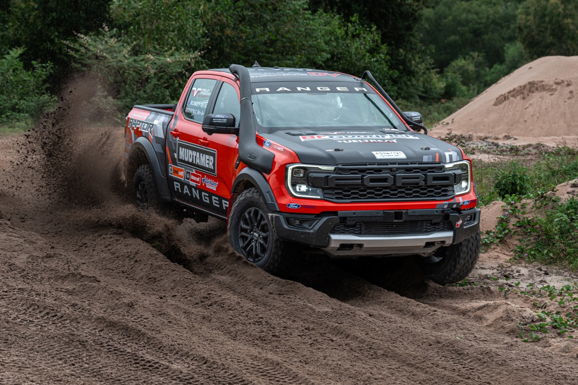 ford-rally-team-3-1691653543.jpg