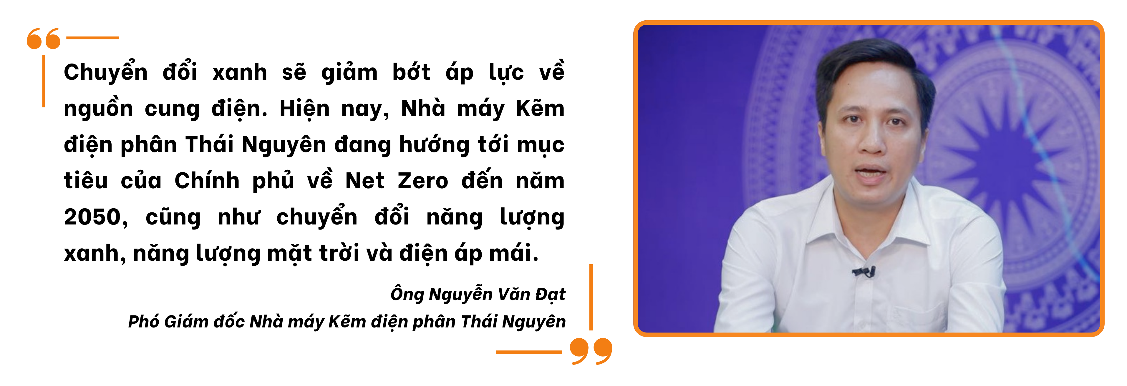 dien-4-1746622215.png