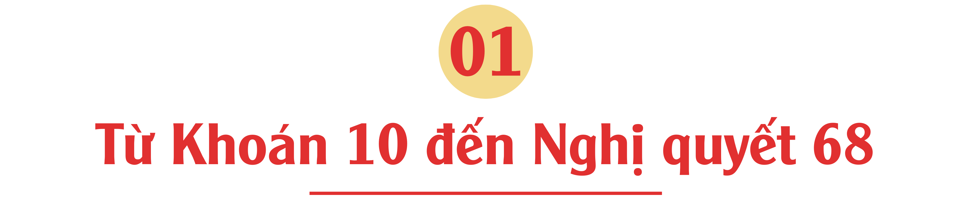 longform-19-1746676999.png