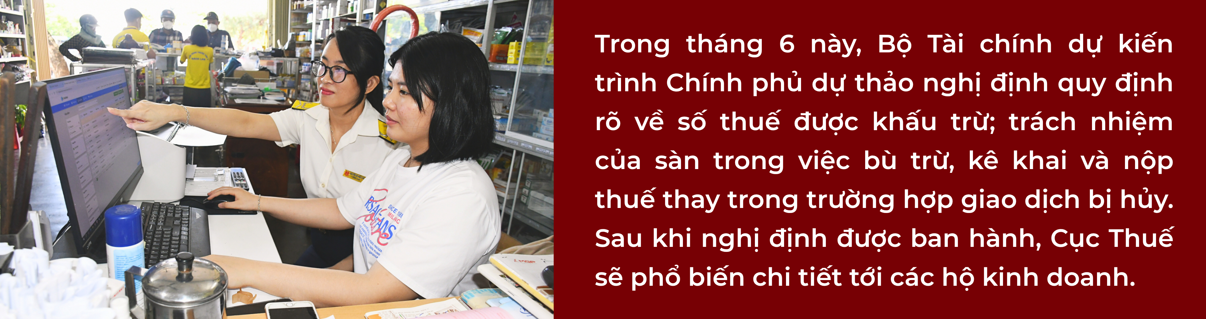 hkd-5-1749289720.png