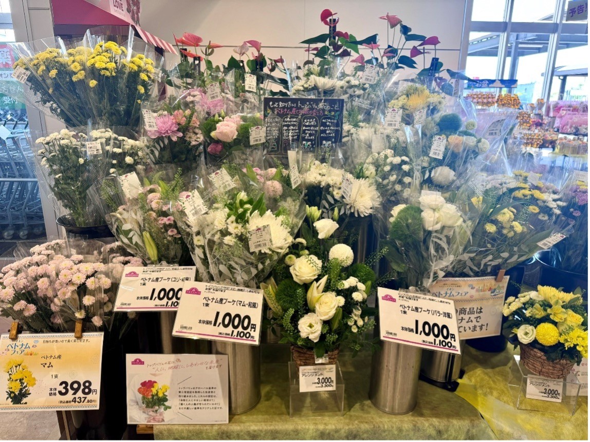 tuan-1750434215.jpg