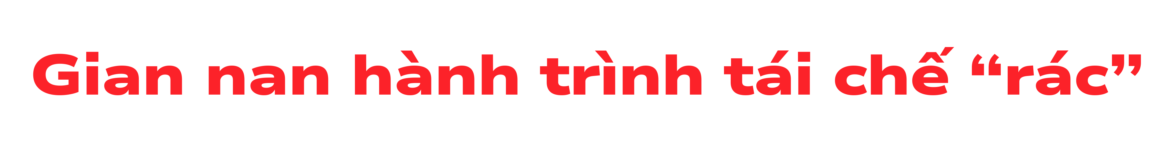 ppnn-title-1-1752835965.png