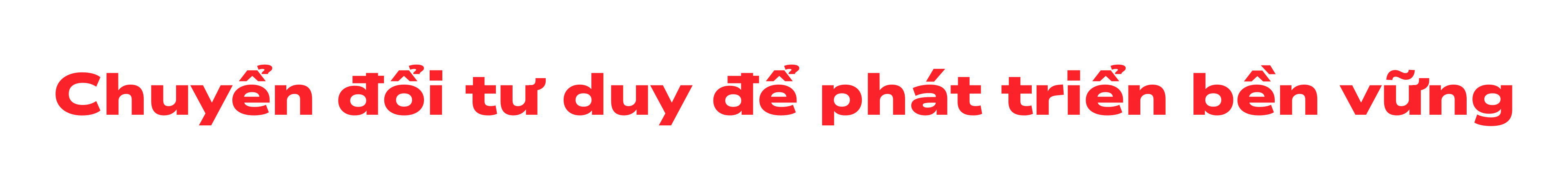 ppnn-title-2-1752835965.png