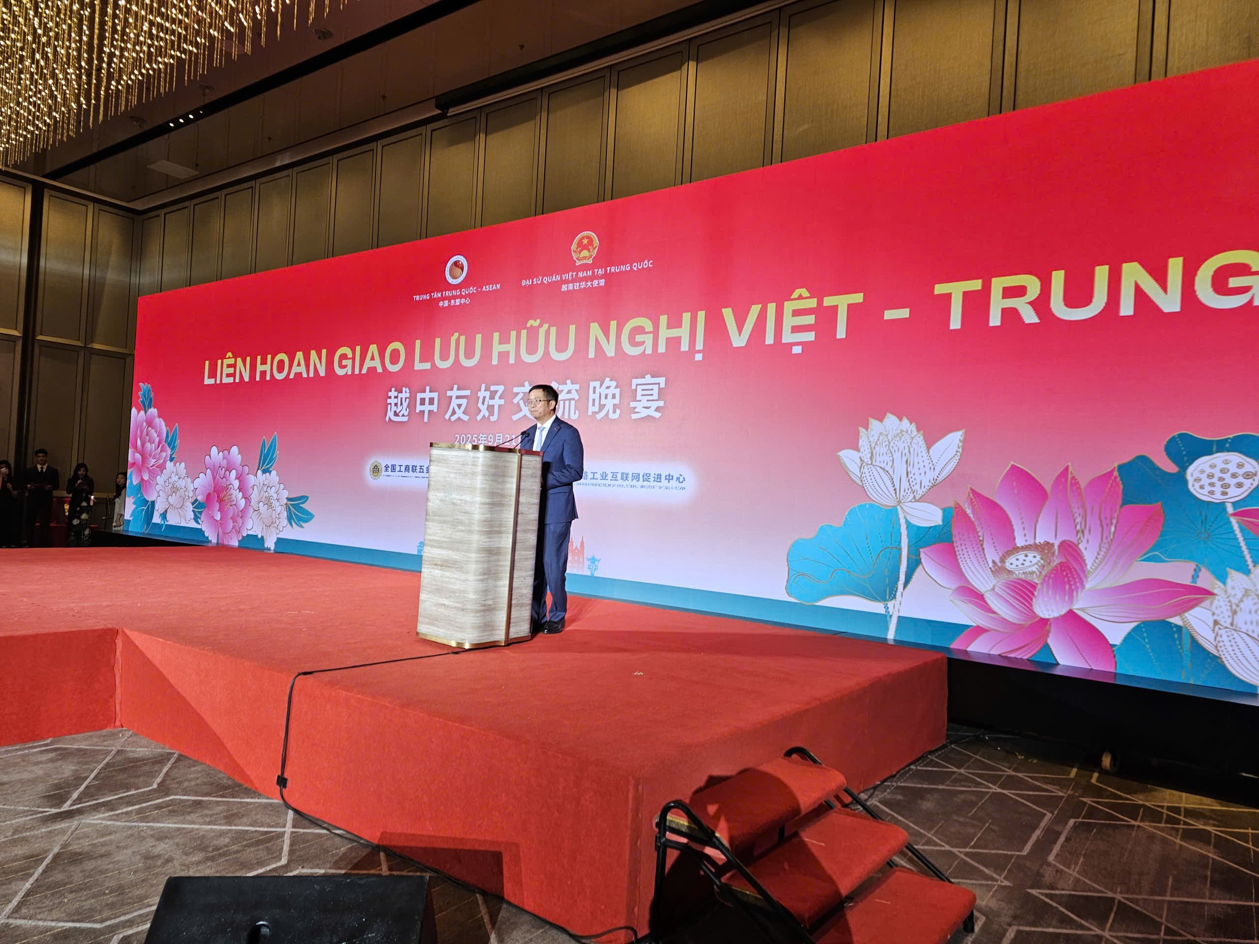 gen-h-phat-bieu-tai-lien-hoan-1758693431.jpg
