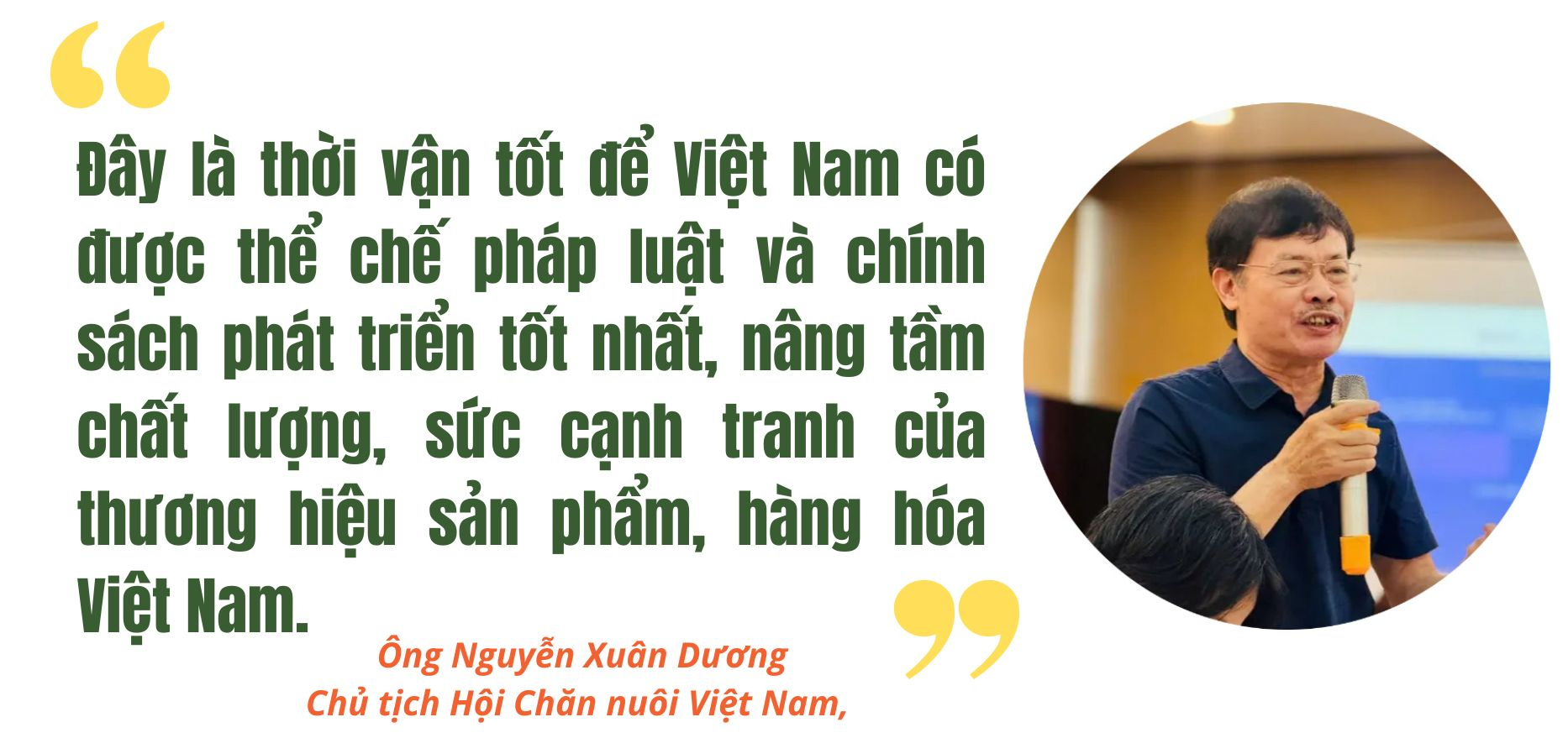 quan-ly-vat-tu-6-1758959953.png