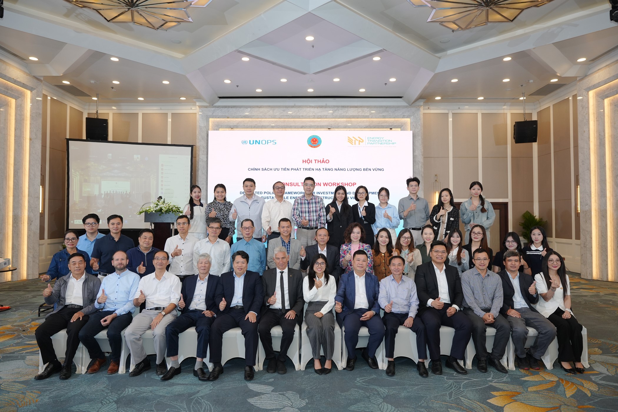 anh-1-hoi-thao-nang-luong-ben-vung-1761272493.jpg