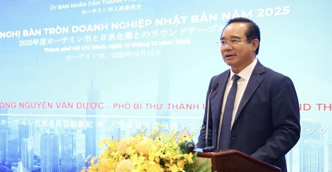 nbvn-1765533111.jpg