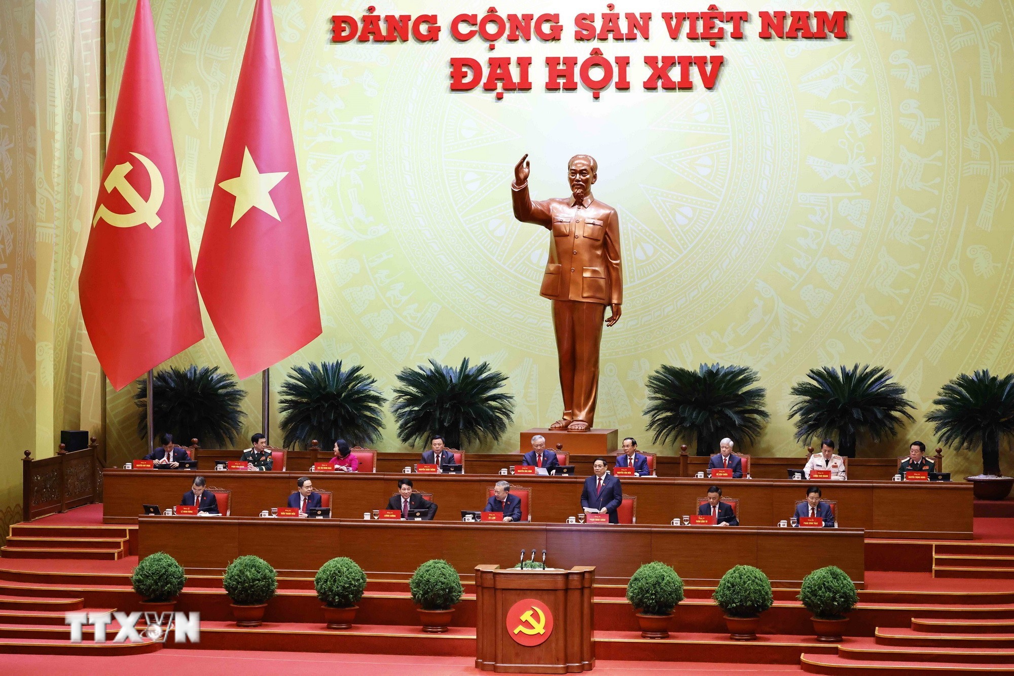 khai-mac-trong-the-dai-hoi-dai-bieu-toan-quoc-lan-thu-xiv-cua-dang-8540106-3-1768881156.jpg