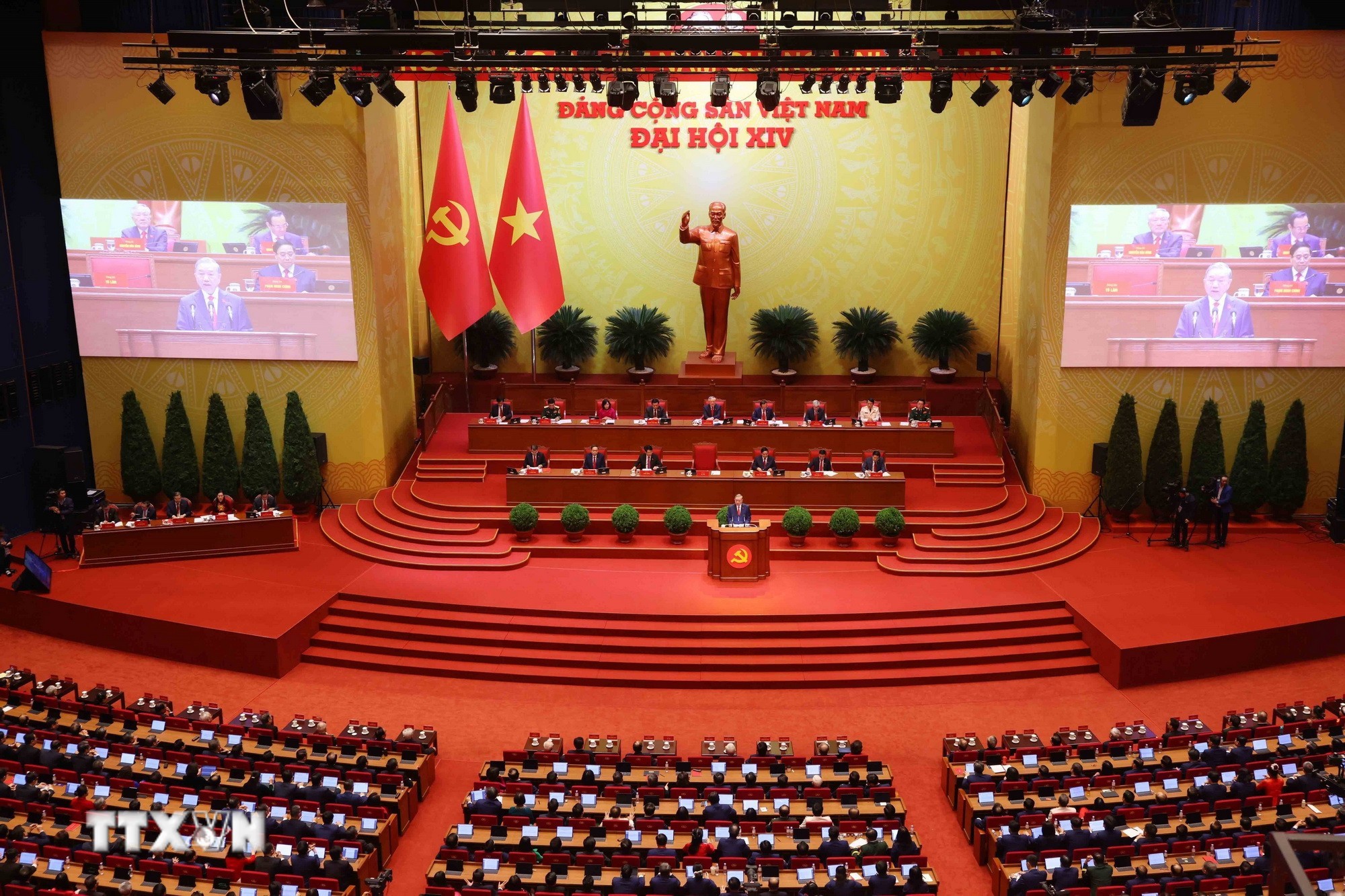 khai-mac-trong-the-dai-hoi-dai-bieu-toan-quoc-lan-thu-xiv-cua-dang-8540192-1768881157.jpg