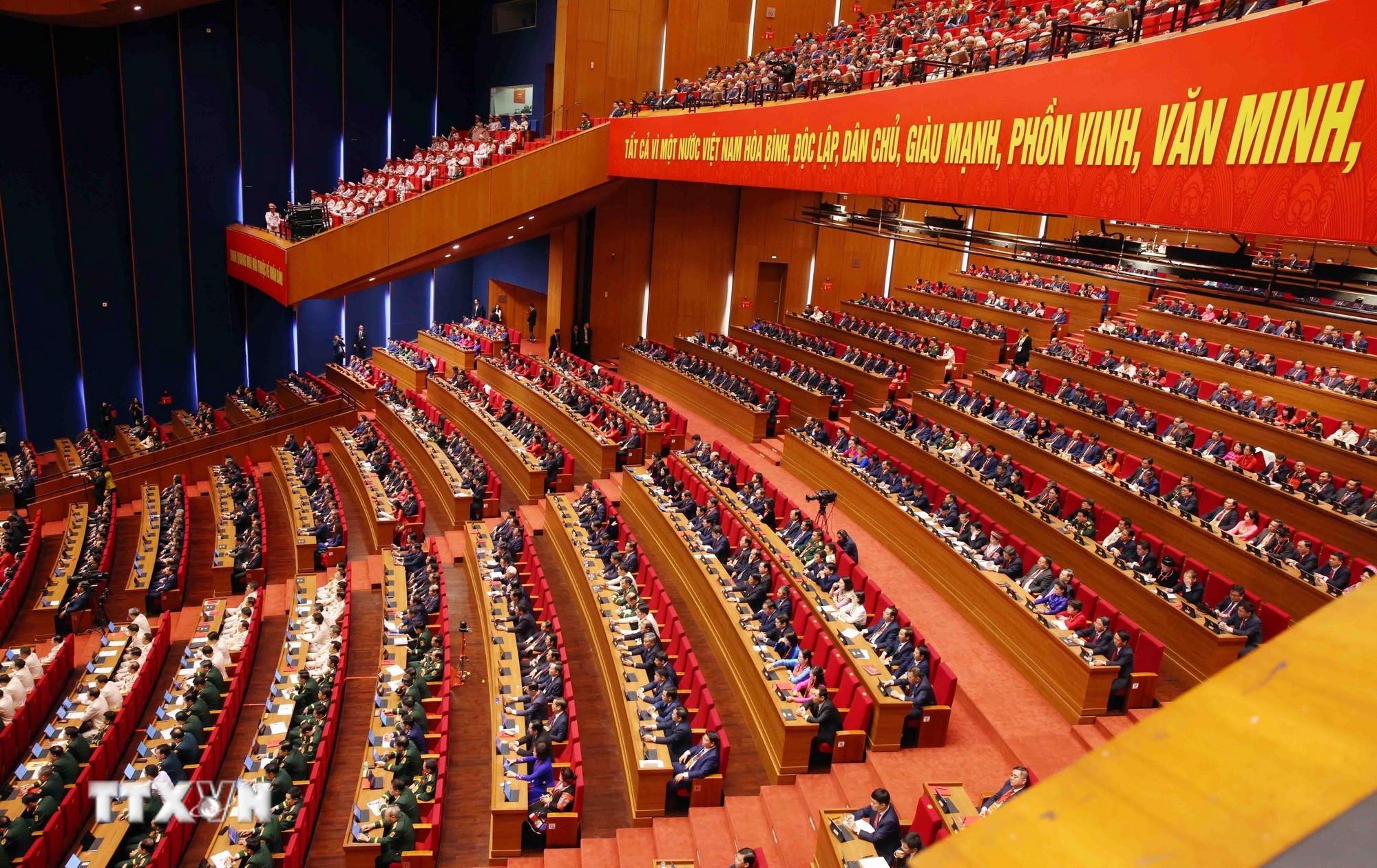 khai-mac-trong-the-dai-hoi-dai-bieu-toan-quoc-lan-thu-xiv-cua-dang-8540227-3-1-1768881642.jpg