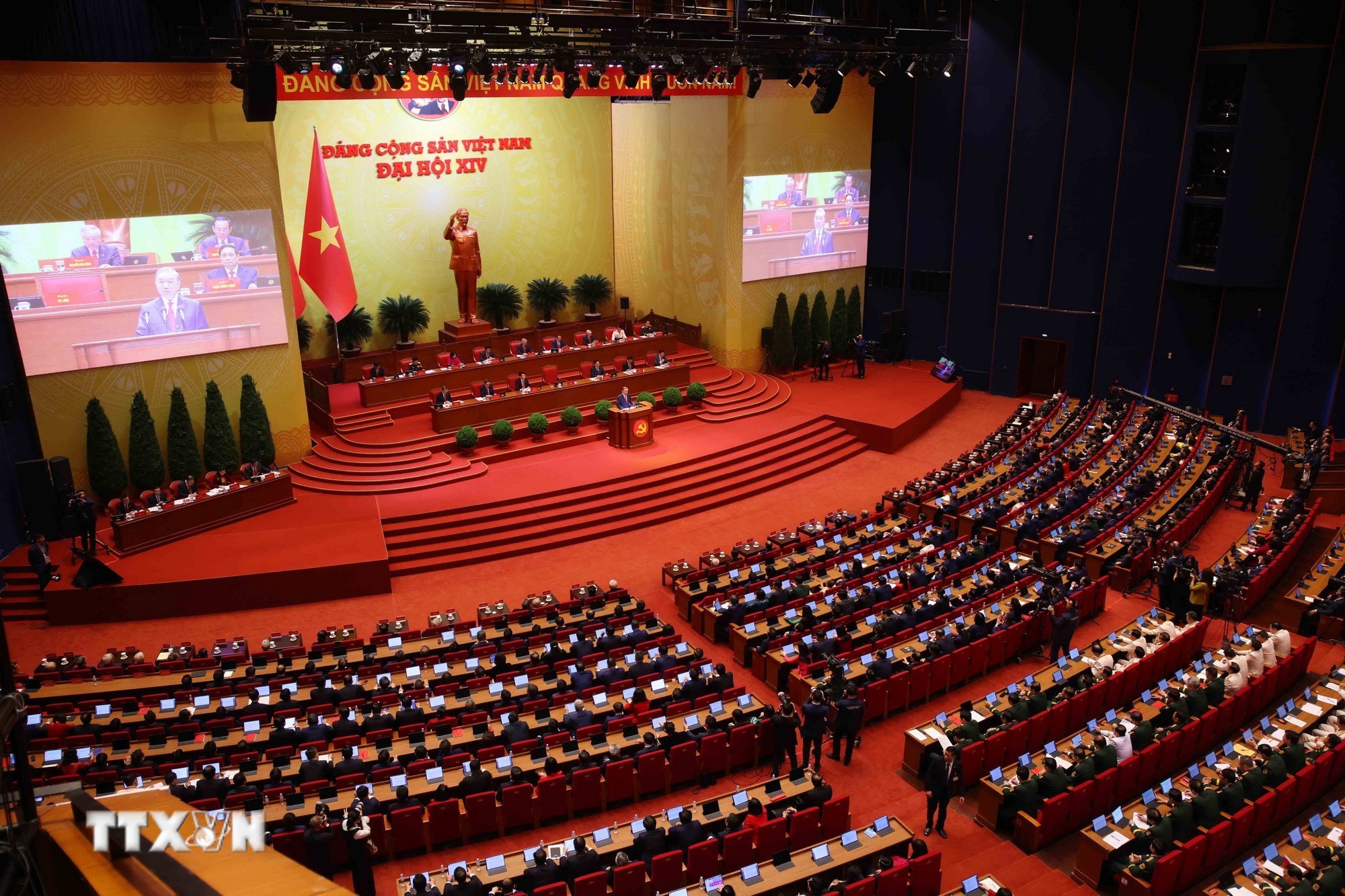phien-khai-mac-dai-hoi-xiv-cua-dang-8540191-1-1-1768881554.jpg