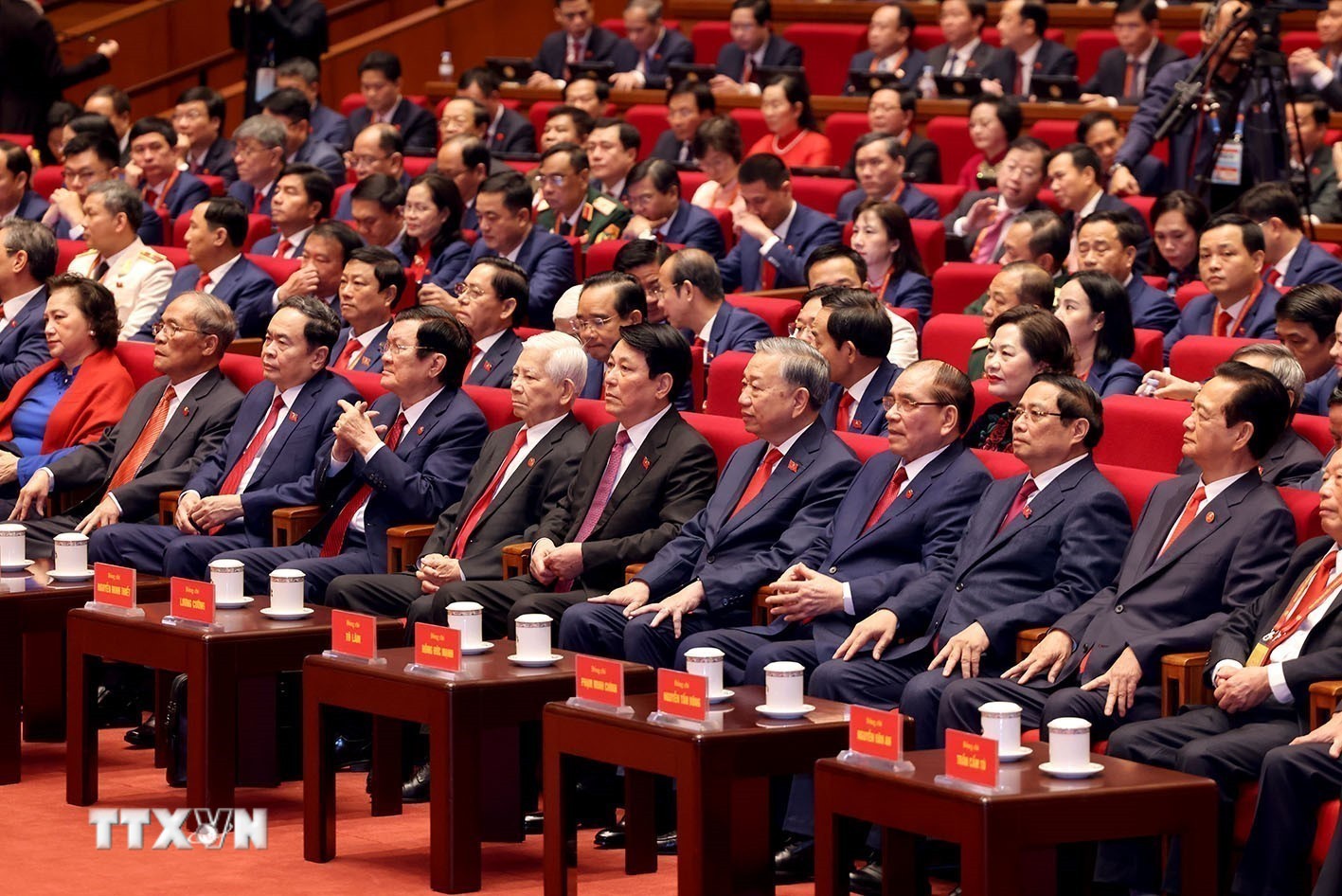 phien-khai-mac-dai-hoi-xiv-cua-dang-8540194-1768881156.jpg