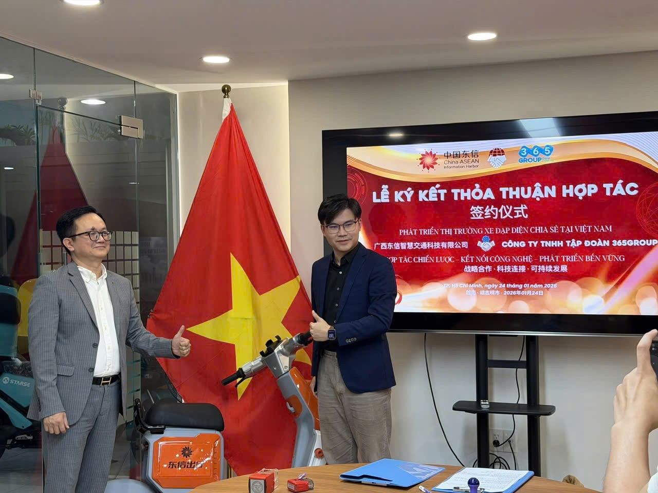 Hợp tác triển khai xe đạp điện chia sẻ: Thúc đẩy chuyển đổi xanh trong giao thông đô thị