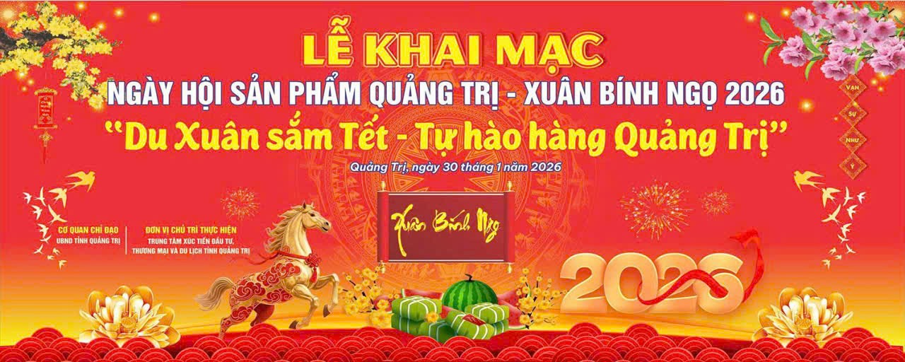 qthc1-1769548748.jpg