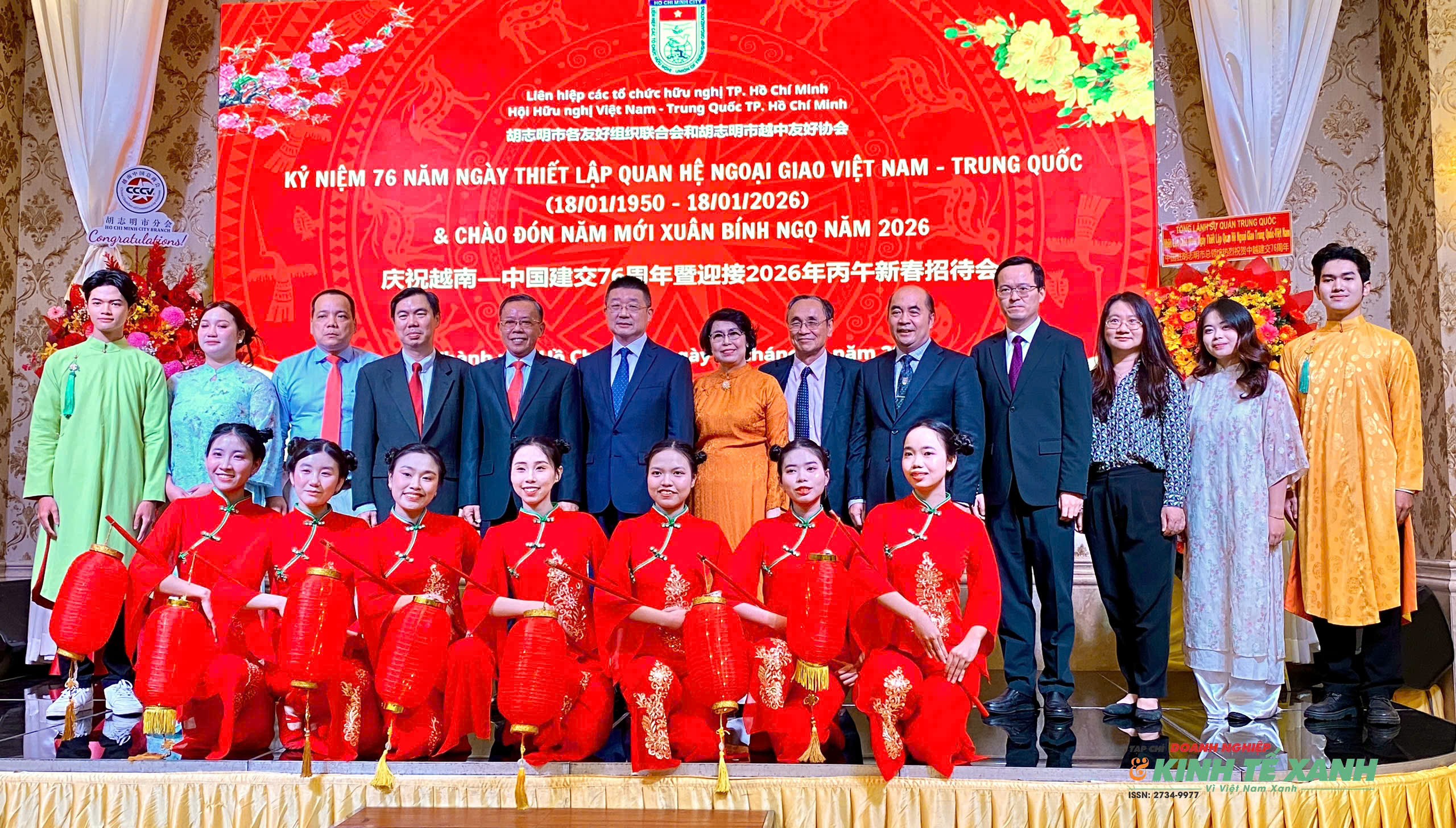 viet-nam-tq-1769713340.jpg