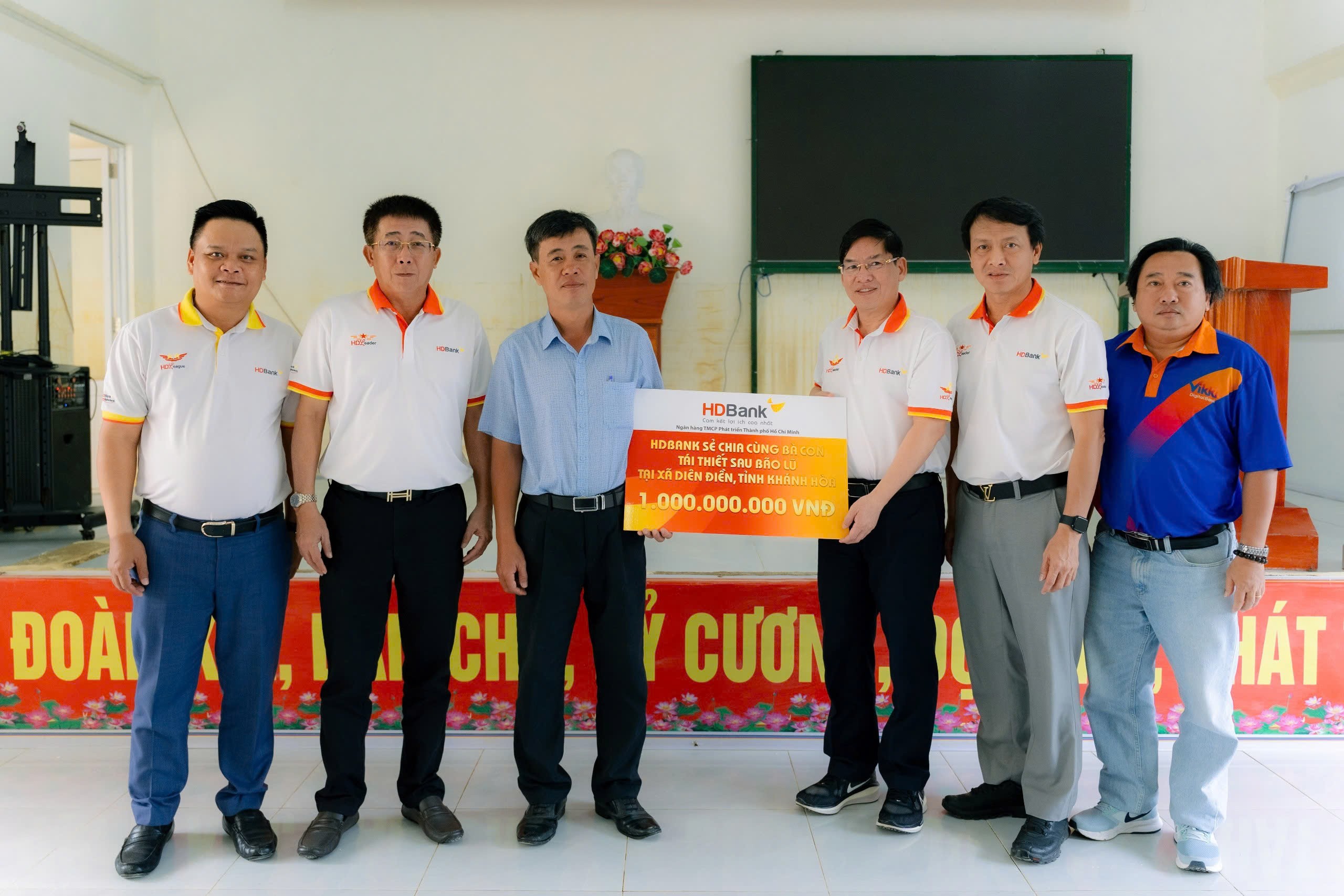 hdbank-ung-ho-1770892697.jpg