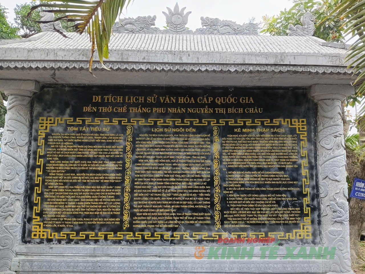 dbh1-1774800130.jpg