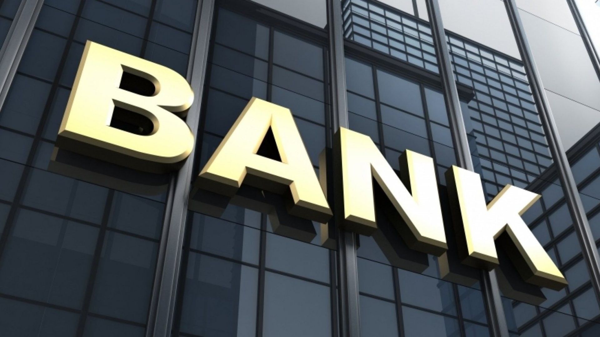 bank-1777889796.jpg