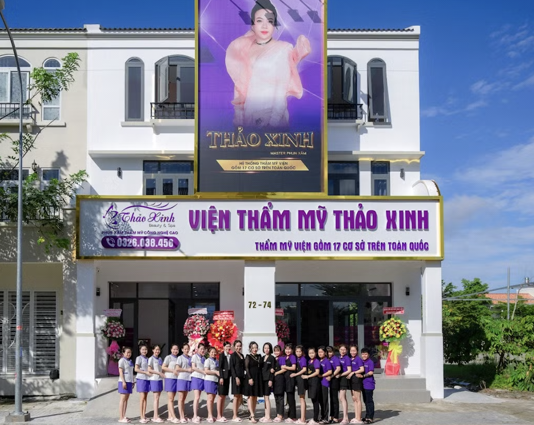anh-man-hinh-2026-05-23-luc-230846-1779552535.png
