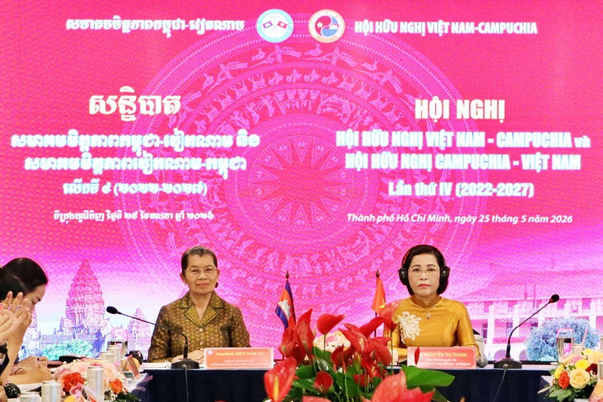 2552026-ba-men-sam-an-va-ba-nguyen-thi-thanh-chu-tri-hn-1779704153.jpg