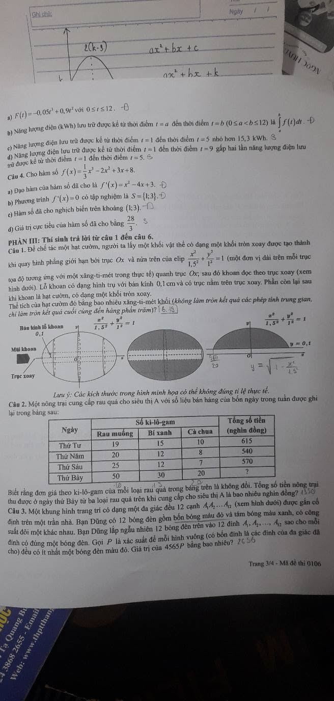 106-3-1781176907.jpg