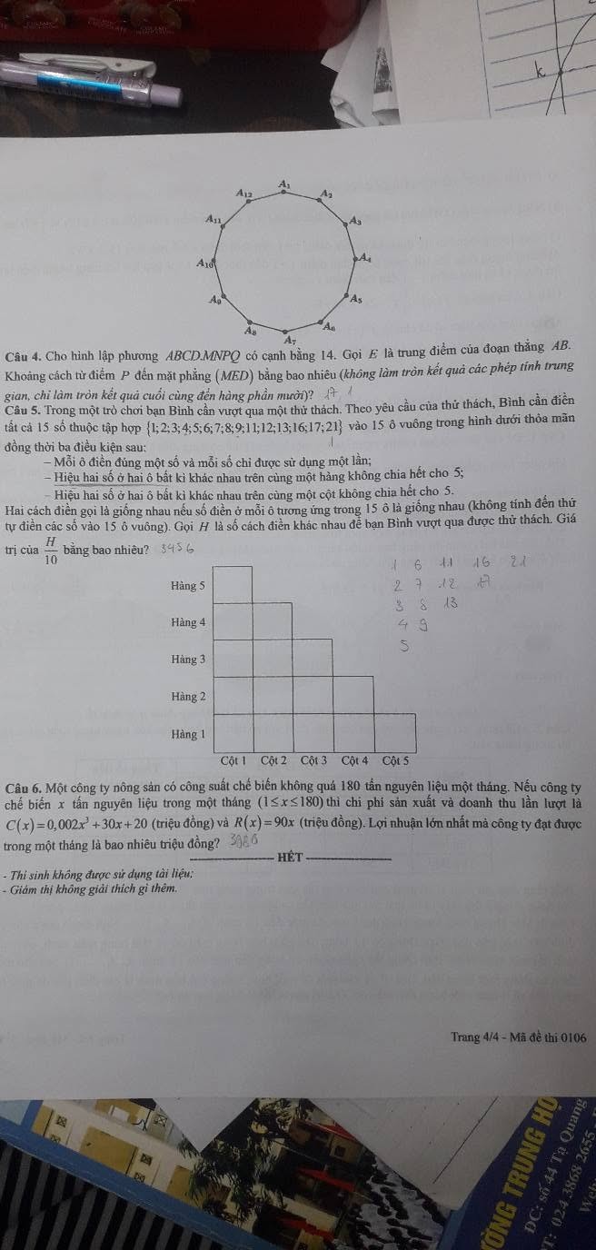 106-4-1781176907.jpg