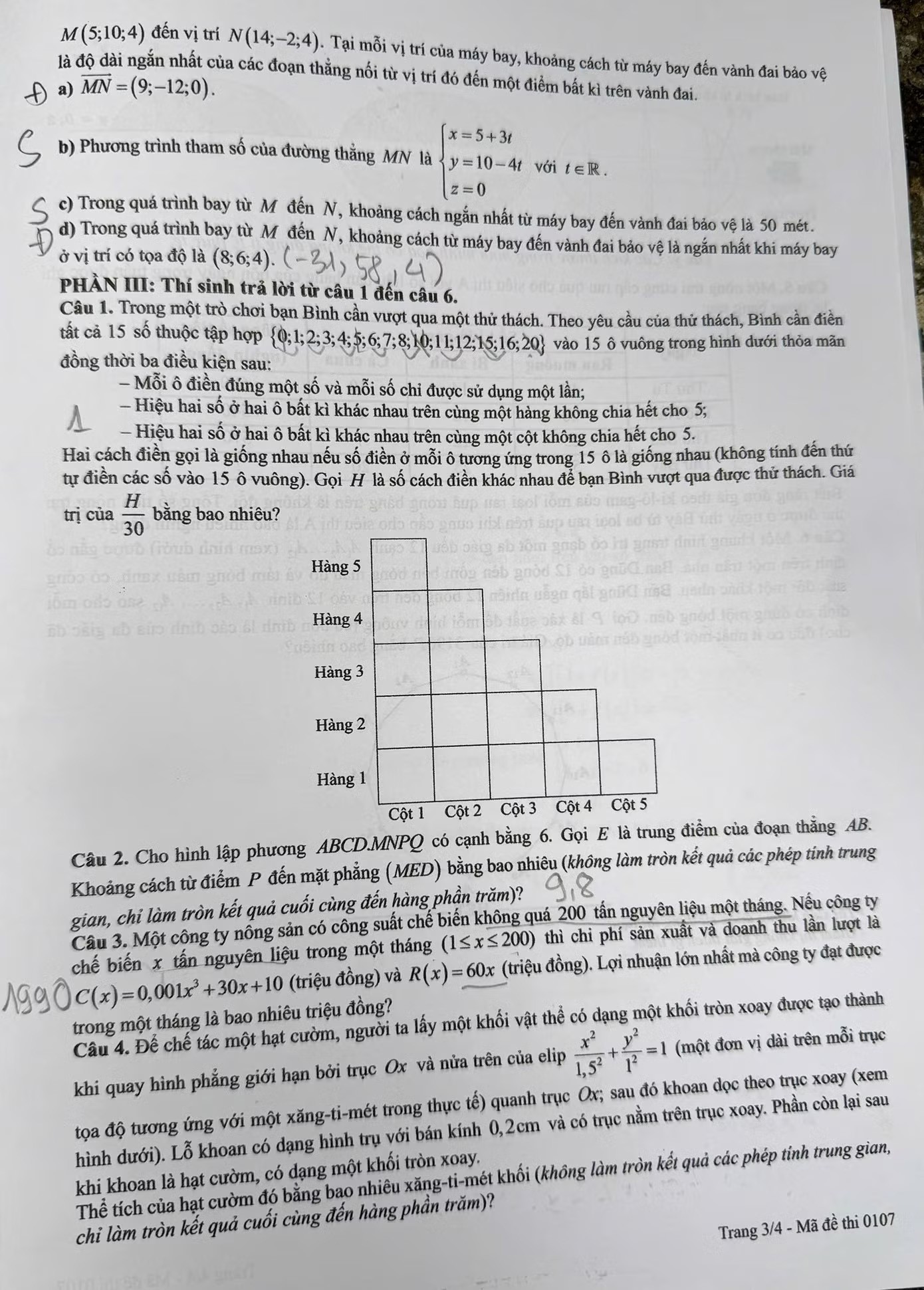 107-3-copy-1781169954.jpg