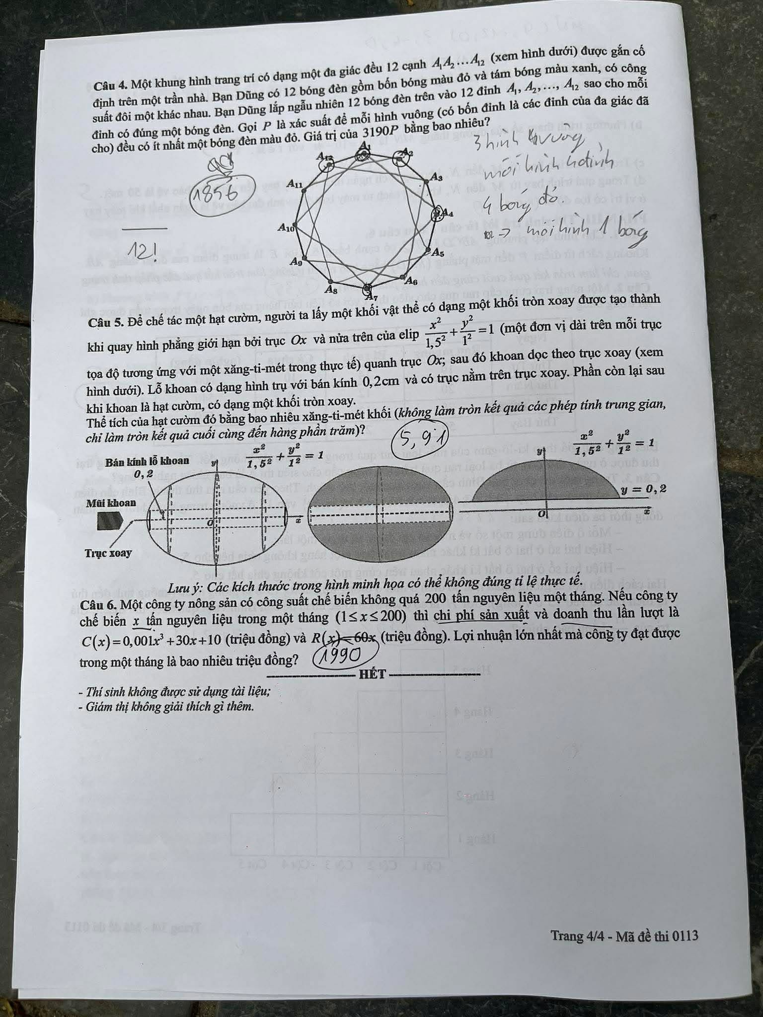 113-4-1781170616.jpg