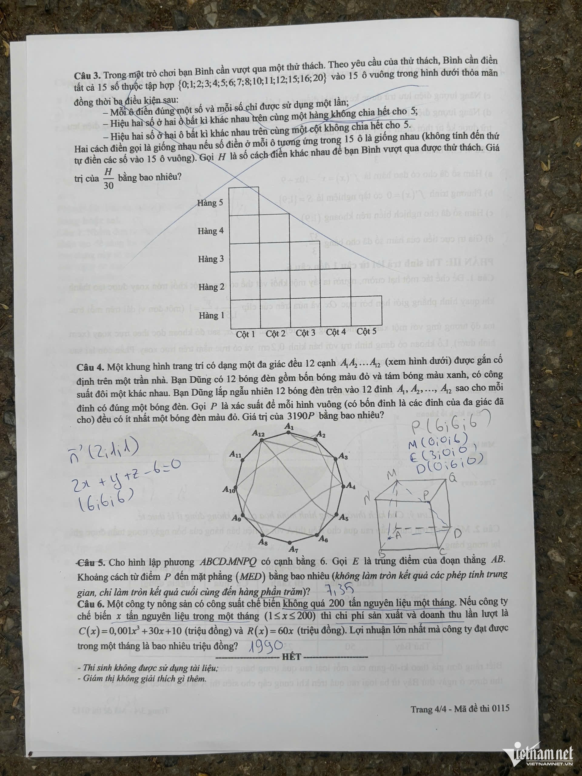 115-4-1781170131.jpg