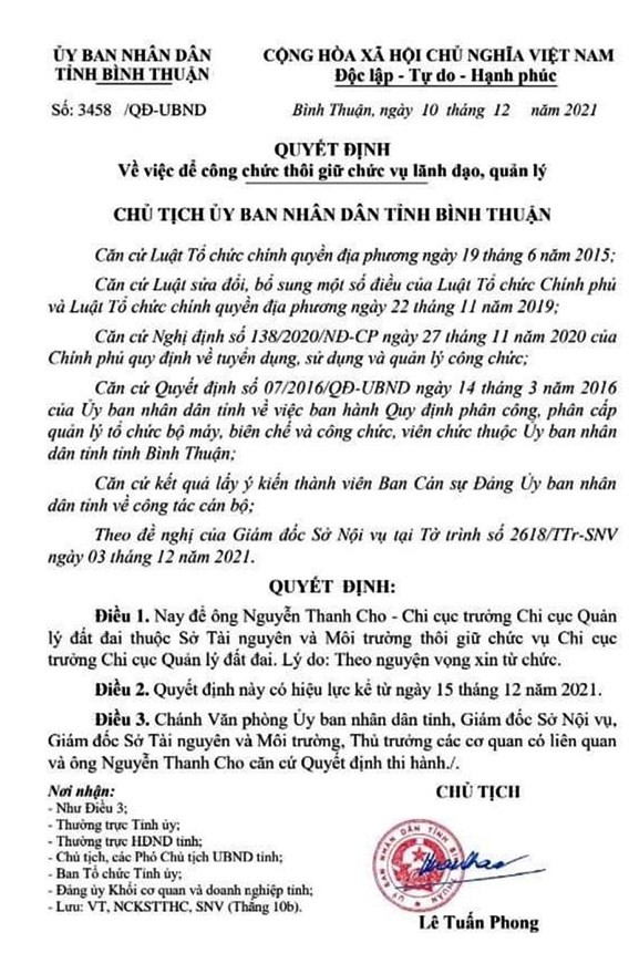 tcbt-1639185594.jpg