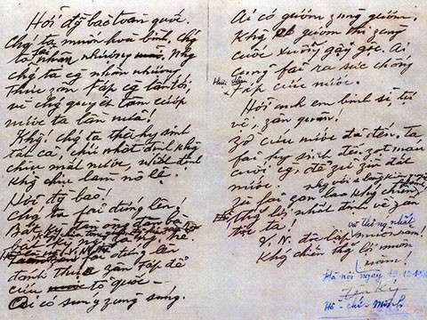 2-1697165191.jpg