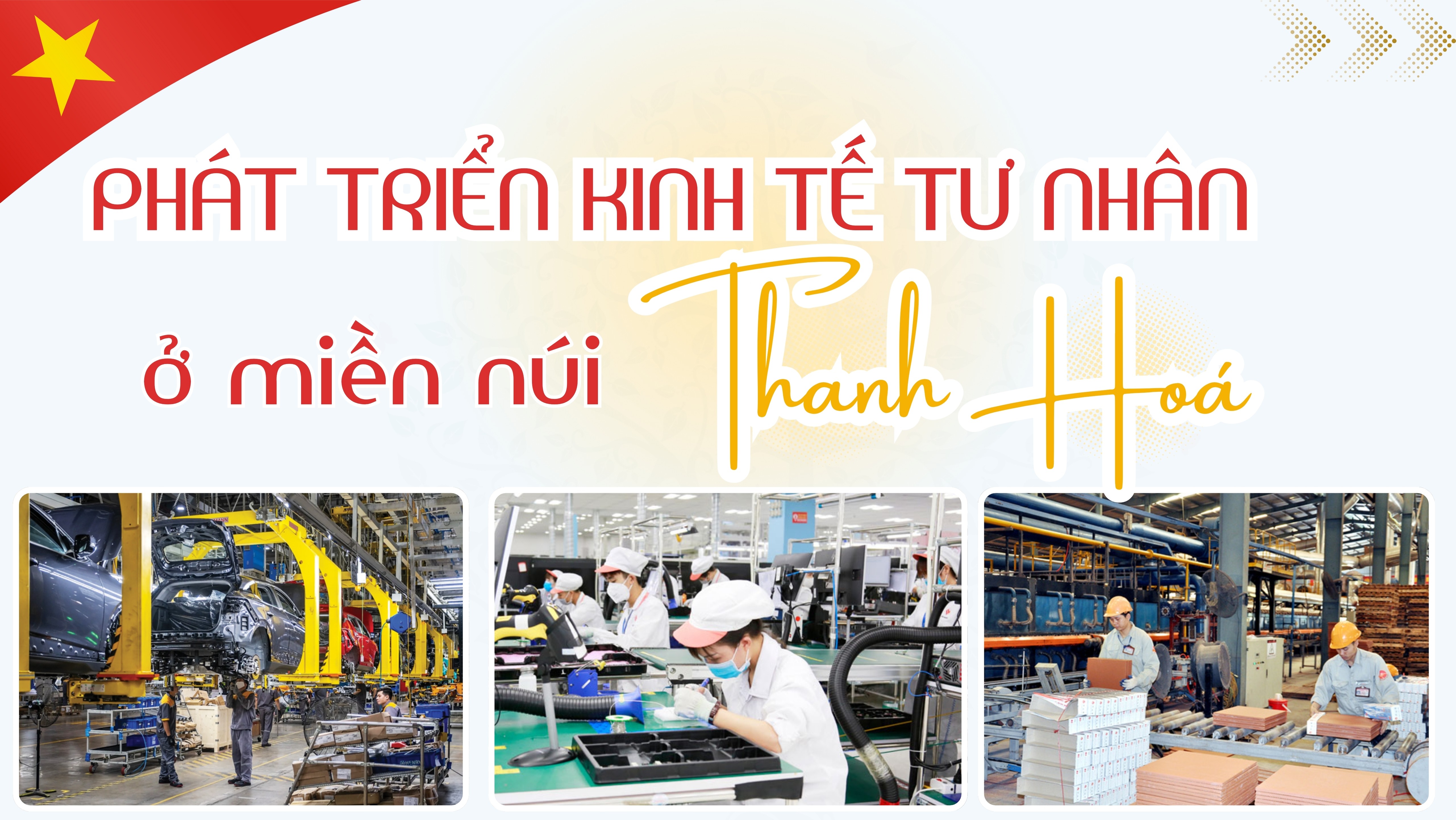 Phát triển Đăng nhập tài khoản thành viên LC88 tư nhân ở 10Lc88 cá cược thể thao, casino, nổ hũ, bắn cá Thanh Hoá: Hành trình vượt khó (Bài 2)