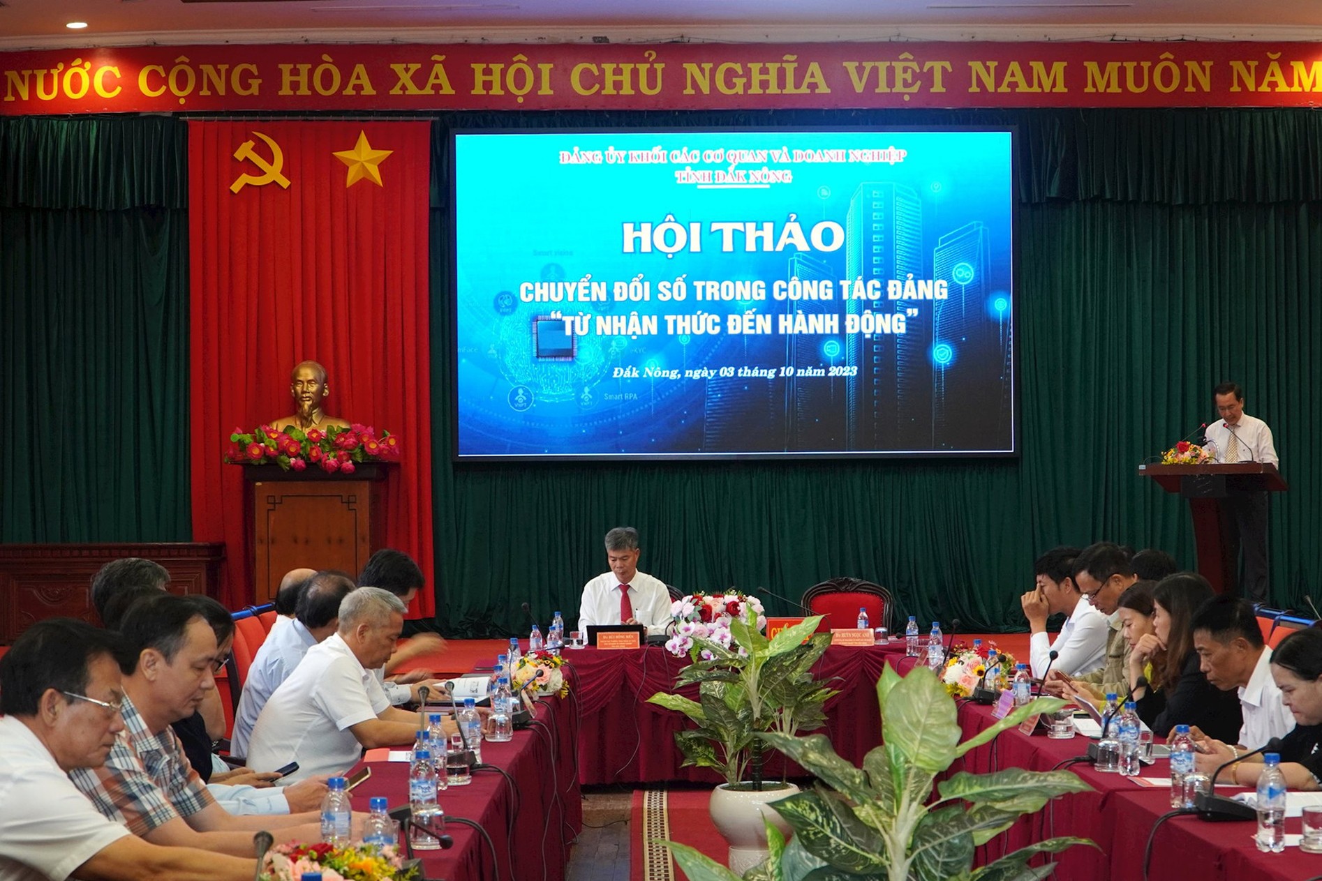 hoi-thao-chuyen-doi-so-trong-cong-tac-dang-do-dang-uy-khoi-ccq-dn-tinh-dak-nong-to-chuc-thang-10-2023-1713353512.jpg