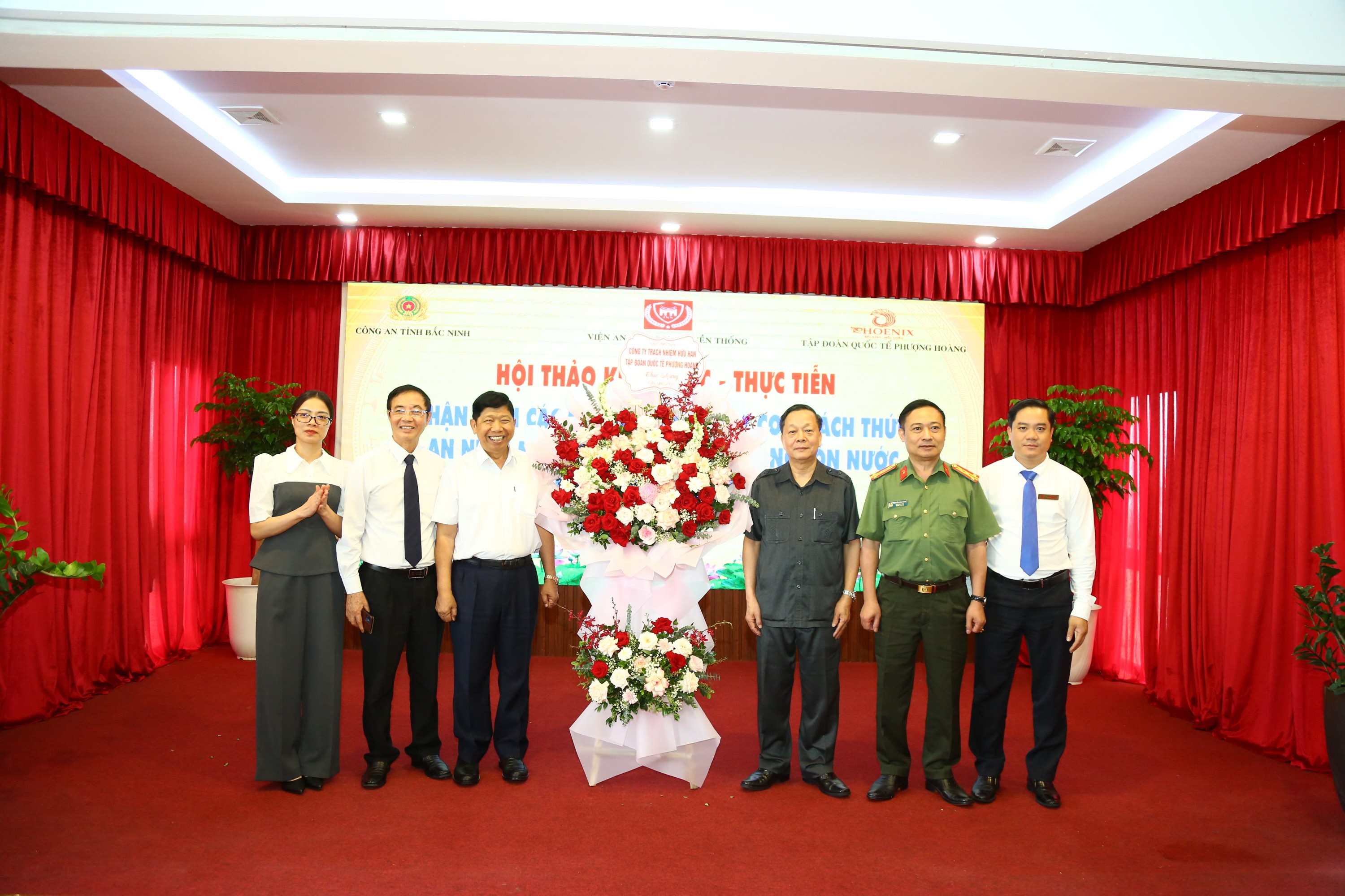 nen-1747969008.jpg