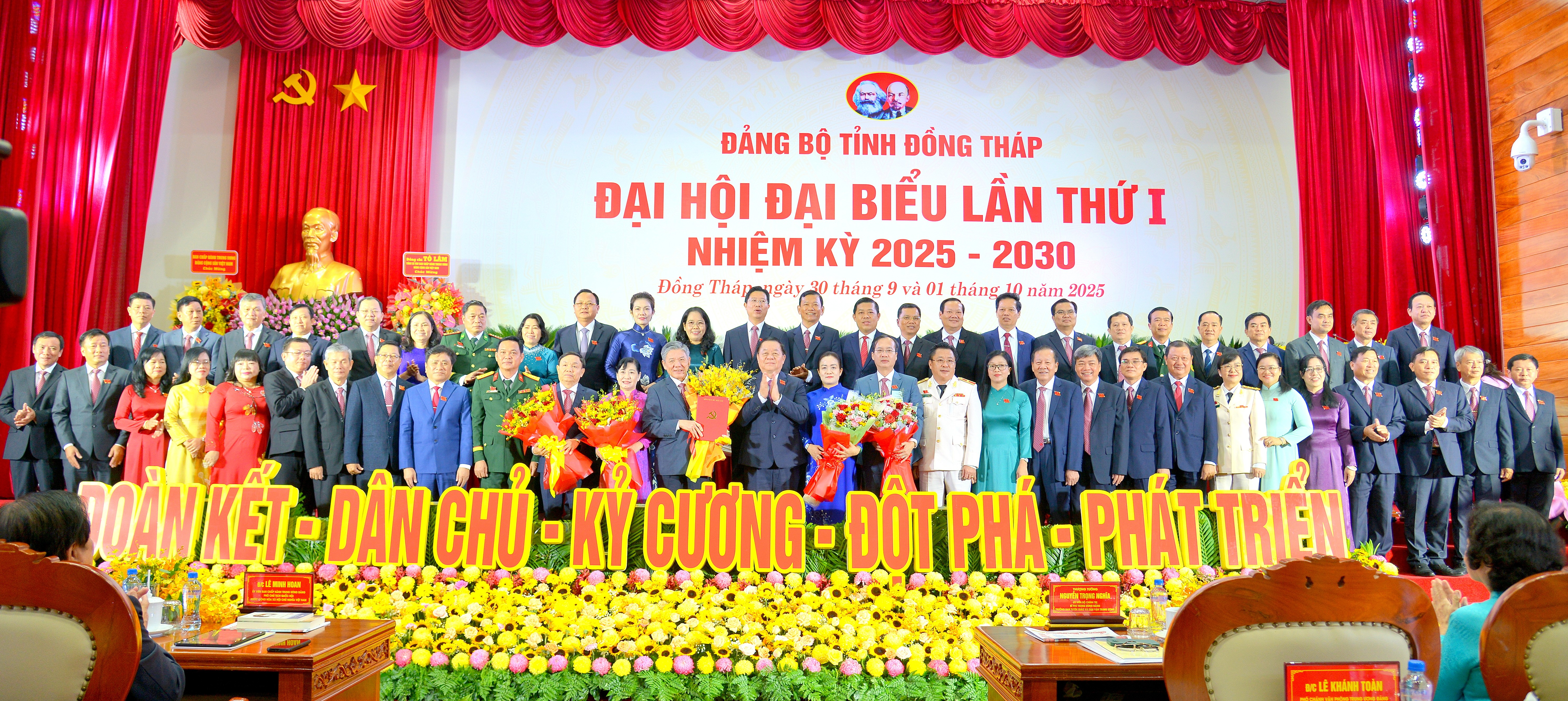 nen-1-1759305692.JPG