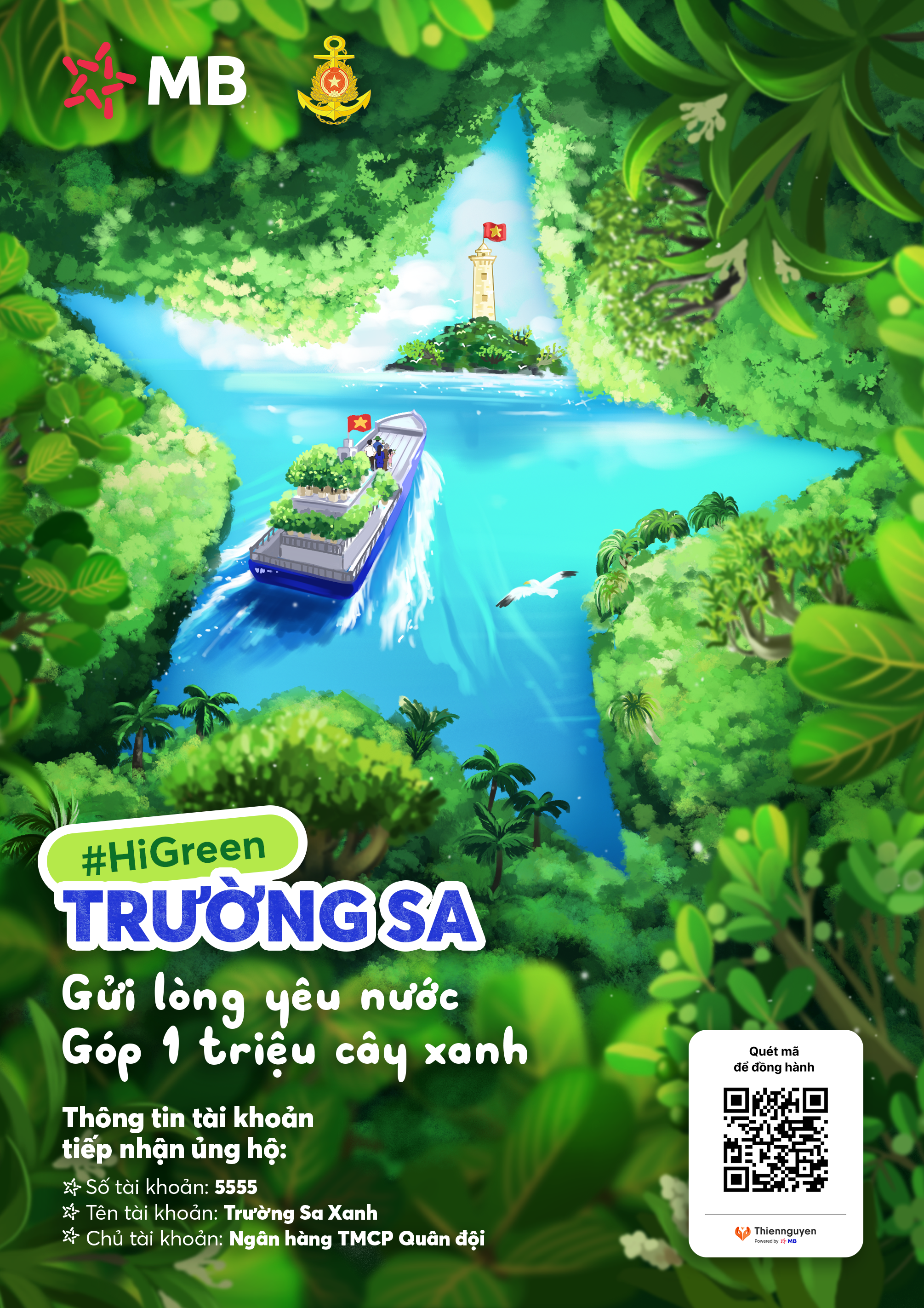 Quảng cáo #150