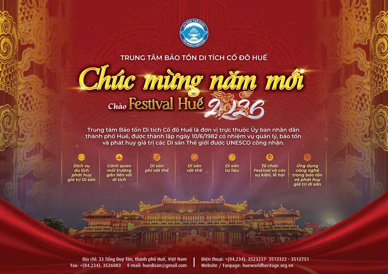 Quảng cáo #164