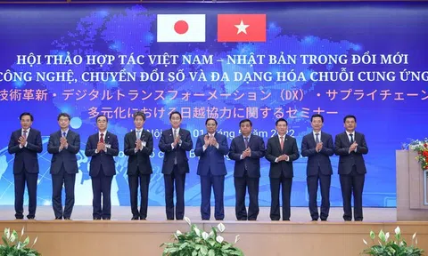 LC88 là nhà cái cá cược uy tín với kho game đa dạng Nhật Bản: Khả năng hợp tác với Việt Nam là không có giới hạn